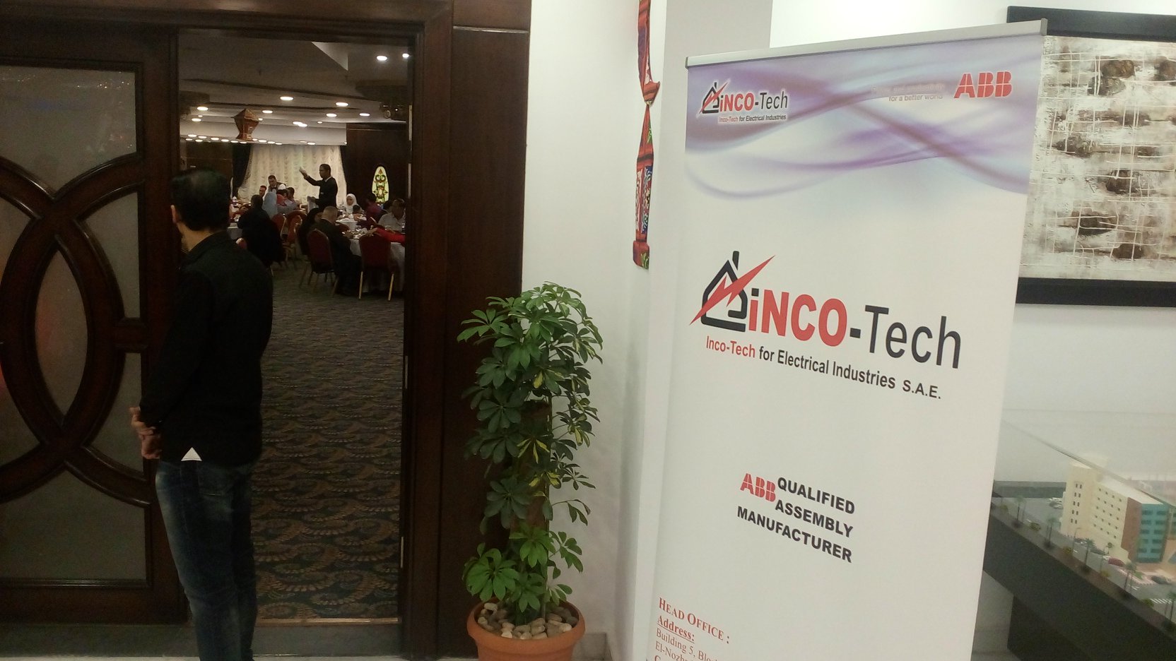 Mentorship circlesiNCO-TECH IftarMentorship circles
